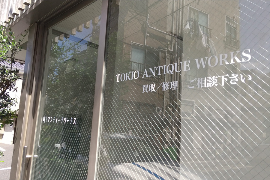TOKIO ANTIQUE WORKS